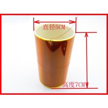 플라즈마 스피커 키트 미니 음악 코일 아크 발생기 무선 전송, 한개옵션0