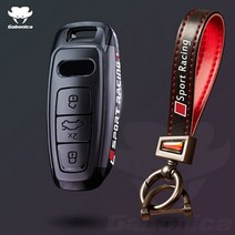 명품 아우디 키홀더ABS 도금 자동차 키 케이스 커버 아우디 A3 A4 A6 A7 A8 B9 C8 D5 4K S8 Q7 Q8 E-트론, 21 Black Black HPK