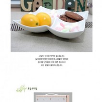 판촉물/100개/4칸 나눔접시 16cm선물세트/답례품 기념품 로고인쇄 도매제작 제조 공장 단체선물 대량구매, 기본100개구매시, 인쇄없음