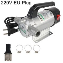 집수정 펌프 하수 펌프 오일 디젤 등유 물 펌핑용 자동 연료 EU 플러그 380W 50L/min 12V, 02 12V