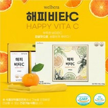 웰베라 해피비타C 30포 x 3박스 총 90포+쇼핑백증정