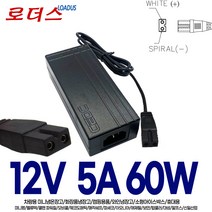 보만bomann차량냉장고KB9486/KB 9484 냉온장고용 12V 5A 국산어댑터, 1개, 2P어댑터+파워코드1.0M