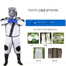 양봉 수트 방충복 옷 말벌 보호 방호복 양봉용, J타입 양봉 수트