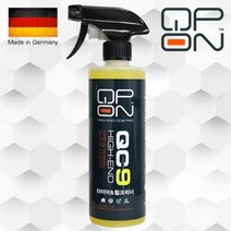 RW7585BA 광택제 500ml 휠 크리너 자동차 카샴푸 세차 용품 타이어 세정제 셀프 광택 케미컬
