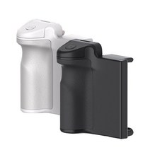 Disph CapGrip 블루투스 스마트폰 카메라 셔터 핸드그립 한손촬영 셀카모드 수동셔터 무선리모컨 손떨림방, CapGrip_셔터핸들_화이트