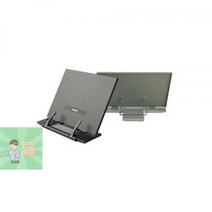 독서대 검정 230*227mm 책받침대 책거치대 북스탠드 다이소