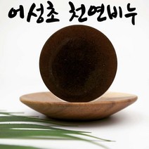 [오후3시 당일발송] YB맘 천연 어성초 농축 비누 세트 여드름 모낭 탈모 어성초비누효능, 1개, 100g