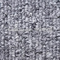 스완 타일카페트 빌더스 BS303 (1Box/16장/1.2평) 500x500x6mm 방염