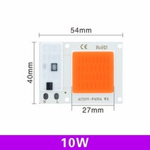 전체 스펙트럼 led 성장 칩 10w 20w 30w 50w 110v 220v 개 암 나무 열매 성장 빛 칩 380nm-780nm 실내 식물 묘목 성장 및 꽃