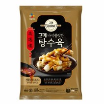 CJ더마켓 짬뽕 짜장 칠리 새우 탕수육 소스 탑티어 고메 바삭쫄깃한 탕수육 깐풍기 유린기 유산슬 양장피 찹쌀 450G, 14개