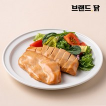 브랜드닭 훈제 닭가슴살 오리지널, 100g, 10개