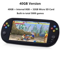 [해외]ps1 아케이드 mame md smc 게임용 5000 무료 게임 81632128 비트가 포함 된 x16 휴대용 7 인치 스크린 비디오 게임 콘솔 40GB 업그레이드, 40GB 게임 콘솔