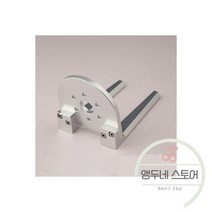 선외기 거치대 보트 엔진 걸이대 알루미늄 모터 시트 브러시리스 전기 장착 프레임 지지 브래킷 모델용 기본 예비 부품 개, 01. 56 모터용 523B82