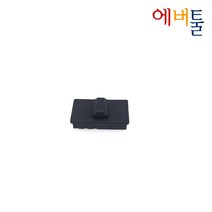 디월트 부품 DCD791 DCD796 DCD991 DCD996 DCF894 DCF899 셀렉터 - N393603