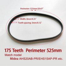 175T 제빵기 컨베이어 벨트 빵 기계 제조기 부품 치아 경계 525mm 주방 기기 액세서리, 한개옵션0