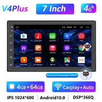 Podofo 8G 128G GPS 자동차 라디오 2 딘 안드로이드 100 자동 Carplay 유니버설 7 &quot폭스 바겐 닛산 현대 기아 도요타 멀티미디어 플레이어, 11 8Core 4 64G