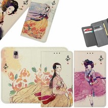 [KT알파쇼핑]EW미인도 갤럭시A9 2018 케이스 A920 카드 월렛