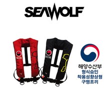 씨울프 자동팽창식 구명조끼 HS-J07, 블랙