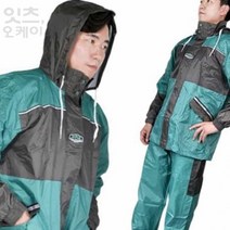 FIRSTOK 다용도 컬러 우의 상하 그린 XL 해상용우의