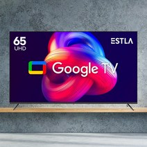 10년AS보장 23년형 신제품 65인치 이스트라 AN653UHD 구글 안드로이드 스마트TV 가성비 중소기업TV, 스텐드설치(기사방문)