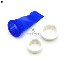 V타입제작 가정용 튼튼내구성 파이프트랩 실리콘트랩 화장실트랩