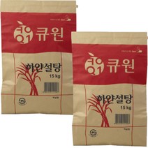 큐원 하얀설탕15kg 정백당 흰설탕, 2개