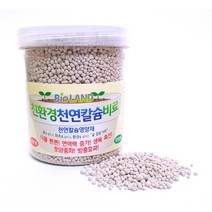 천연칼슘비료 식물영양제 친환경 고체비료 칼슘제, 500g, 500g, 1개