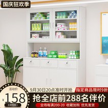 약장 약품장 서랍장 약국 의무실 병원 조제실 캐비닛, E옵션