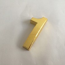 도로명주소판 3.5cm/5cm 0123456789 현대 실버 플라크 번호 하우스 호텔 표지판 문 주소 숫자 스티커 플레이트 ABS 플라스틱, [09] K-3.5cm