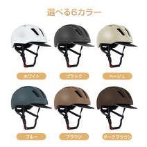 자전거 헬멧 성인용 여성 남성 오토바이 초경량 통기성, 화이트