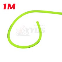 게이지연료보트 낚시배 바다낚시 레저 밸리 선외기엔진 3미터 5M 10M 옐로우 그린 레드 블루 연료 오일 호, 02 1M  Light green