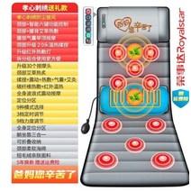 뒷목 마사지기 경추 마사지기 허리 등이 편하신 분 케어 전기 가열 선물 목 디스크 안마기 다용도 가정용-53815, 옵션03
