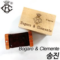보가로 클레멘테(Bogaro & Clemente) 바이올린 첼로 송진 현악기송진 현음악기, 1개, 바이올린용