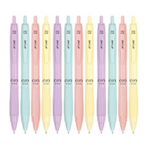 자바 신제품 0.38mm 제트라인 베이비 ( 검정잉크), 12개, 바디색상 옐로우