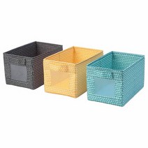 이케아 우프륌드 수납함 3P 블랙옐로터쿼이즈 18x27x17cm 폴리에스테르100%, 1개, 단품
