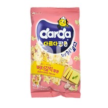커널스 갈릭버터맛 40g (봉지) x 15개, 1box