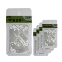 핸디맨 케이블 클램프 20p, 20개입