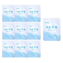 도루코 일회용 파우치, 06.로션 포맨, 10개, 3ml