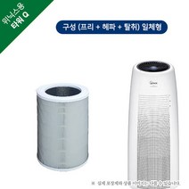 위닉스 타워Q AEN331-WO 호환필터