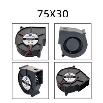 30MM 40MM 50MM 60MM 75MM 97MM 냉각 팬 브러시리스 모터 케이스 팬 송풍기 가습기 팬 인덕션 쿠커 팬 2, 7530, 없음 RGB, 5V
