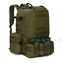 해외 군장 재난가방 완전군장 백패킹배낭 등산 베낭 약초 군용 밀리터리 백팩 남자 여자 하이킹 캠핑 미군배낭 미군가방 80L-15456, 옵션05