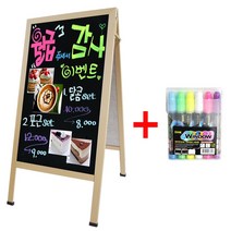 칠판본가 양면블랙보드 이젤 입간판 A형 블랙보드 칠판 메뉴판 카페 인테리어, 나무