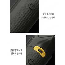 휴대용 가정용 이발가위 남자 휴대용 면도기 신축성 헤어커터, 충전 컬러 박스