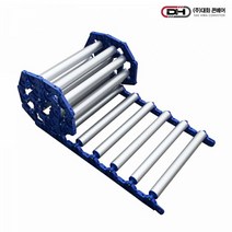알루미늄 롤러 카페트 자바라 컨베이어 콘베어 로라 특허기술 DRCA-400