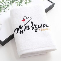 [말씀타올] 플라워 감사합니다 자수 답례품 수건 소량 제작, 나염(100개이상가능), 복케이스
