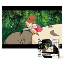 117피스 직소퍼즐 - 토토로와 첫만남 3D 모션, 없음