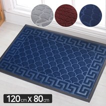 KCJ 현관매트 미끄럼방지 발매트 바닥매트 깔판 발판 쿠션매트 출입구매트 업소용매트, 댄디부채현관매트 120cmX80cm그레이