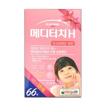 일동제약 메디터치H 66매 썬프로텍션 베벨링스팟, 66매입