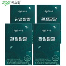 씨스팡 관절팔팔 2개월분 초록입홍합추출오일, 관절팔팔4박스(8주분)