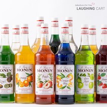 [러핑카트] 모닌 시럽 1000ml / 700ml 45종 모음 바닐라 카라멜 헤이즐넛 블루큐라소 핑크자몽 케인슈가 망고, 40_모닌 엘더플라워 700ml